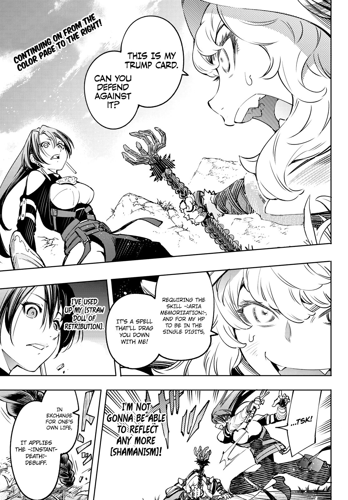 Shangri-La Frontier chapter 13 page 4