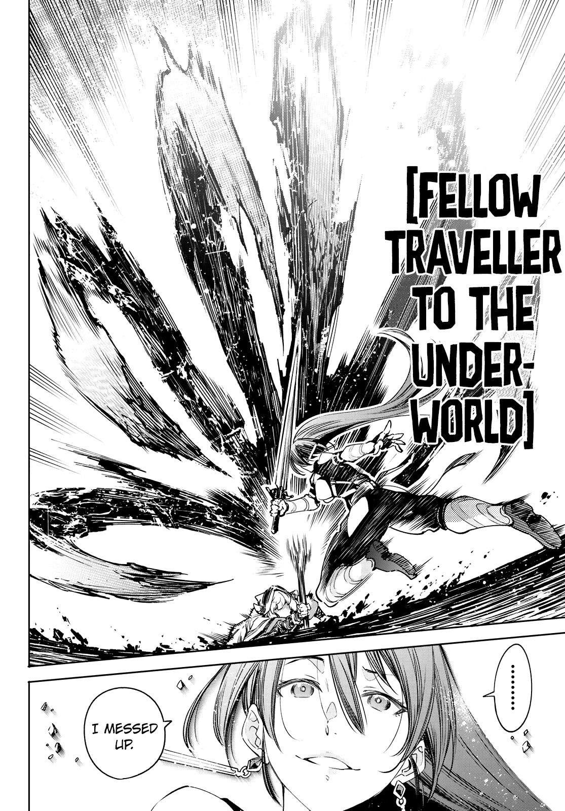 Shangri-La Frontier chapter 13 page 5