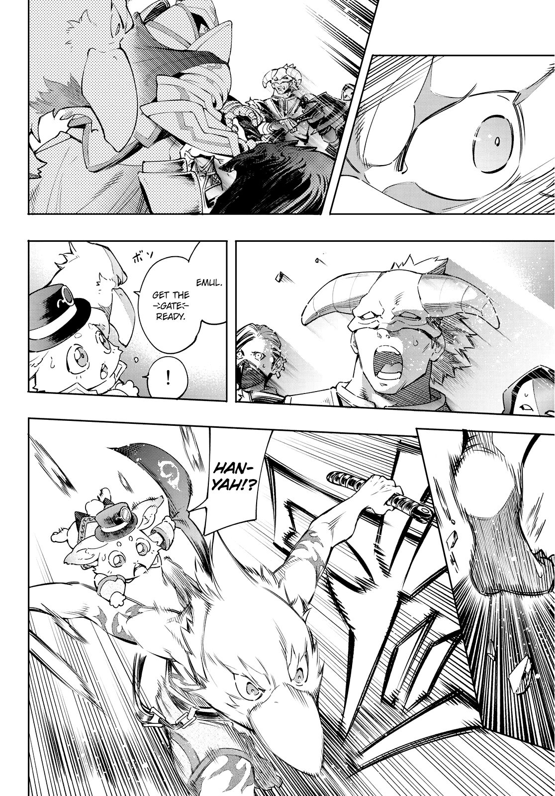 Shangri-La Frontier chapter 13 page 7