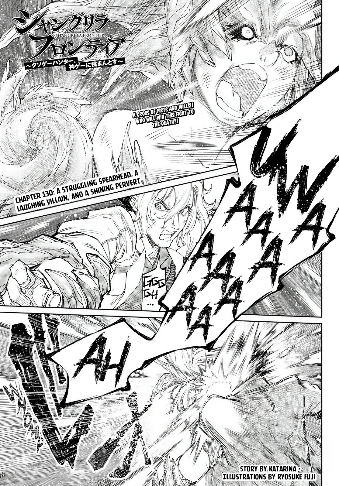 Shangri-La Frontier chapter 130 page 2