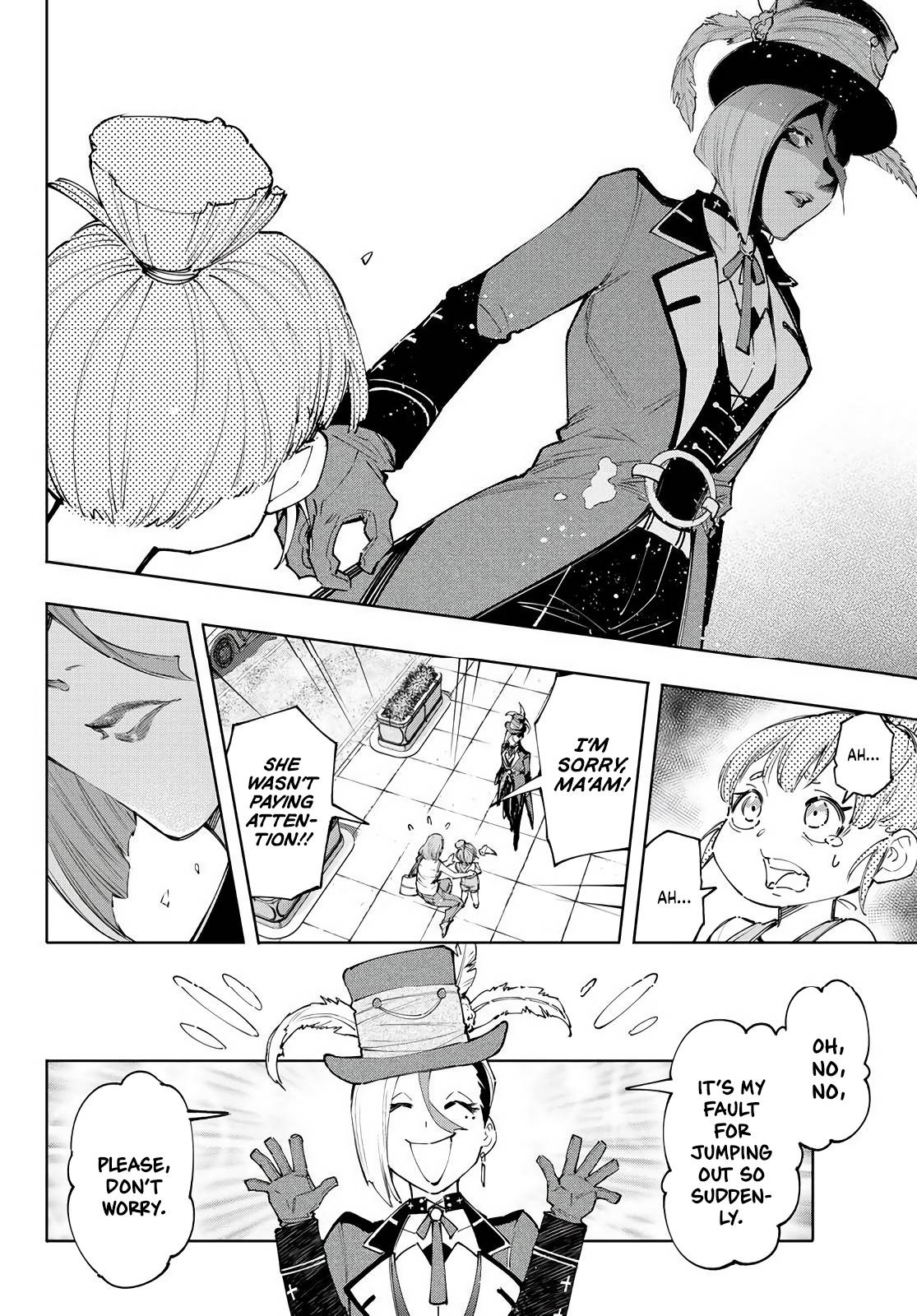 Shangri-La Frontier chapter 131 page 5