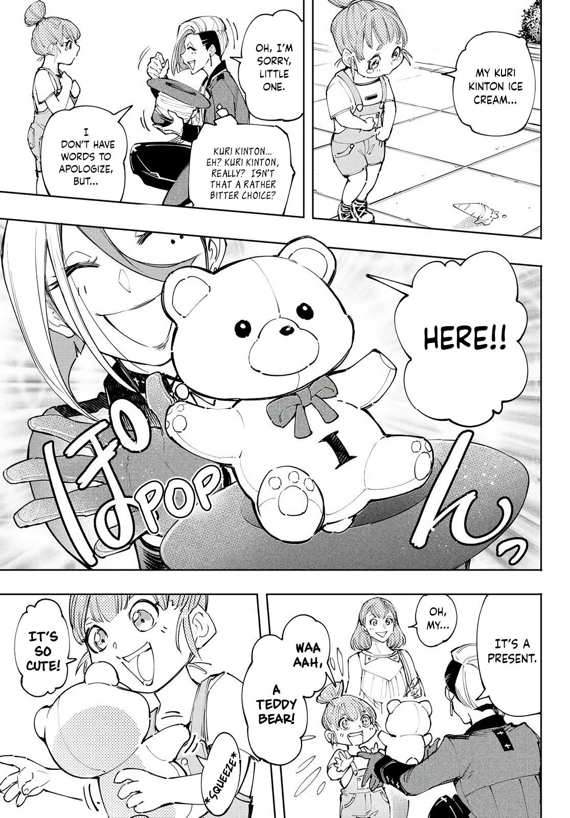 Shangri-La Frontier chapter 131 page 6