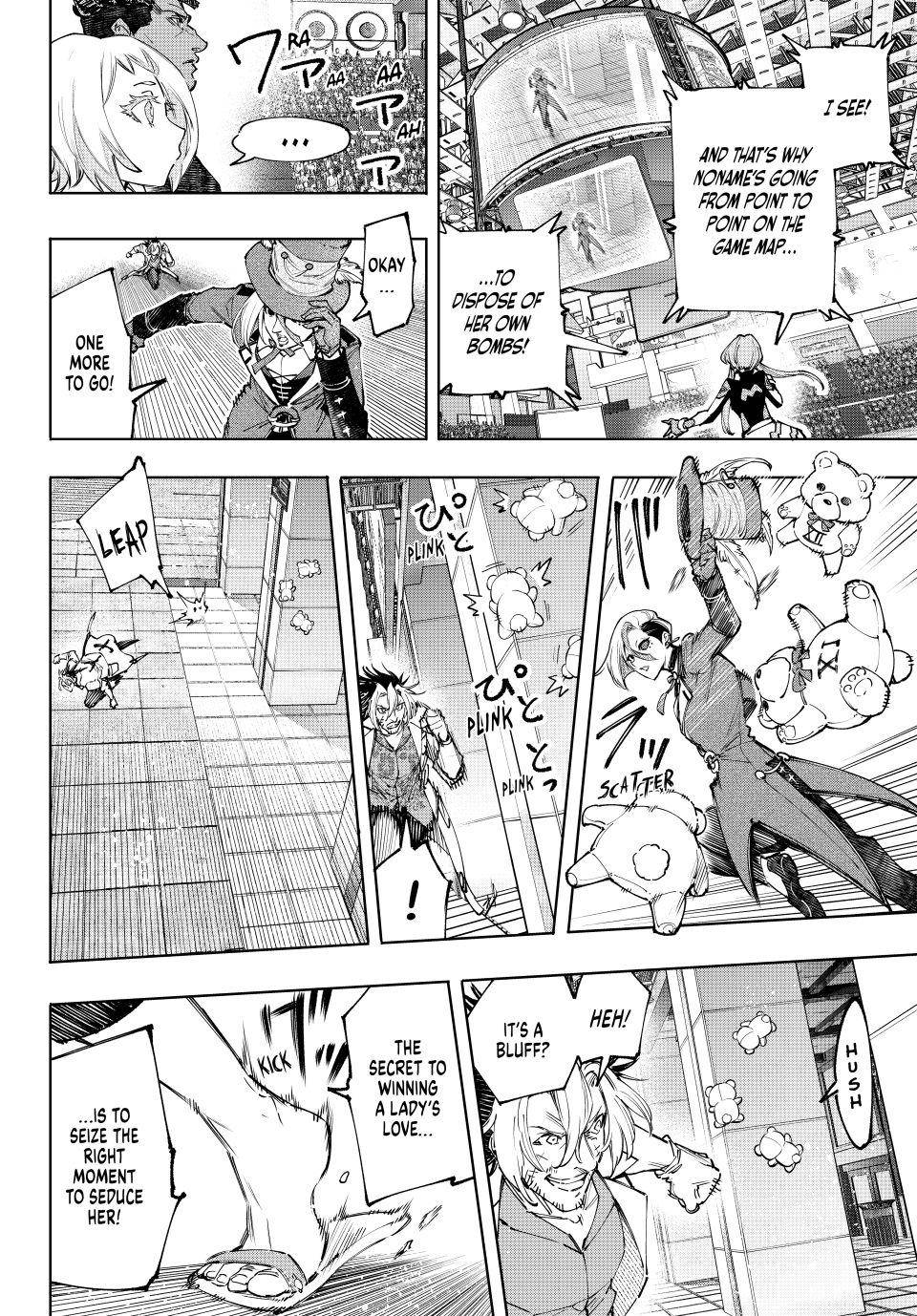 Shangri-La Frontier chapter 133 page 12