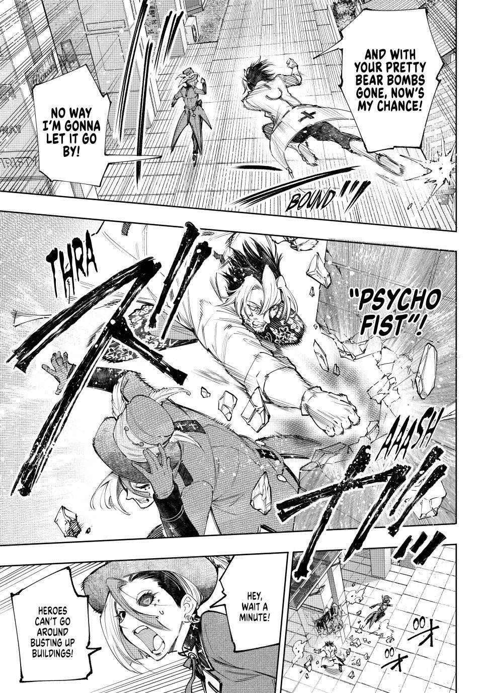 Shangri-La Frontier chapter 133 page 13