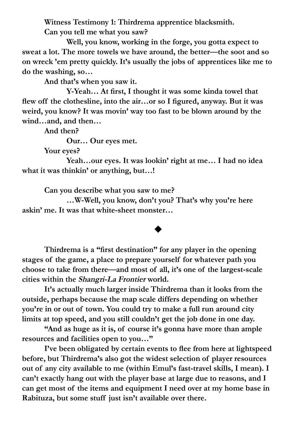 Shangri-La Frontier chapter 135.5 page 2