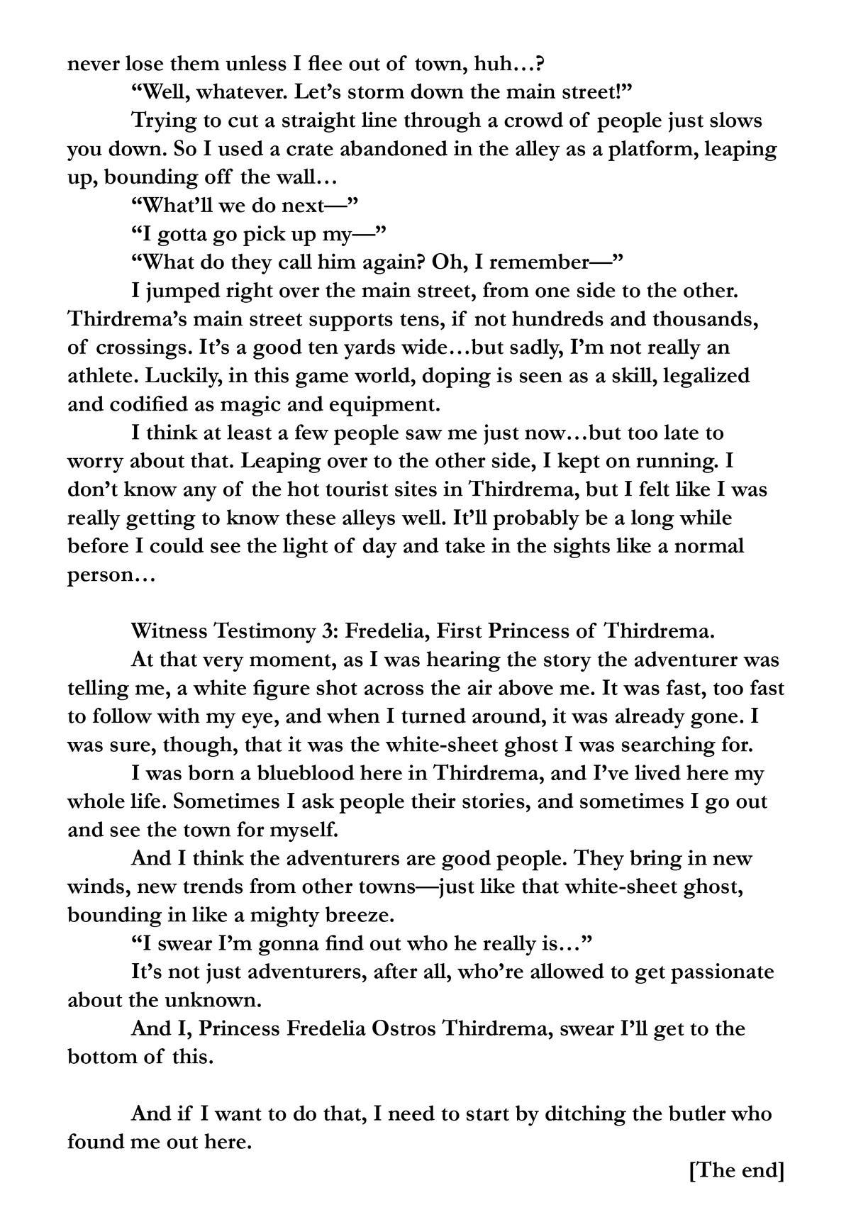 Shangri-La Frontier chapter 135.5 page 5