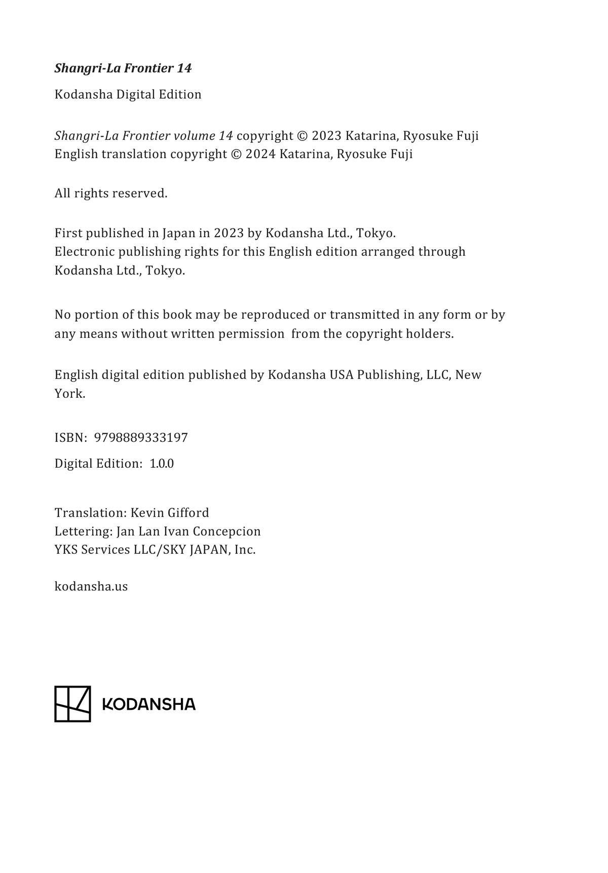 Shangri-La Frontier chapter 135.5 page 6