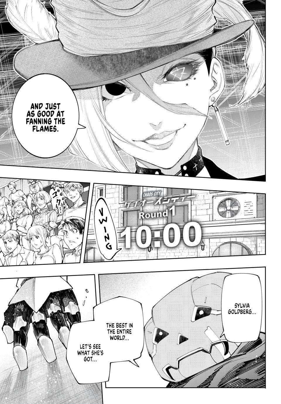 Shangri-La Frontier chapter 137 page 15