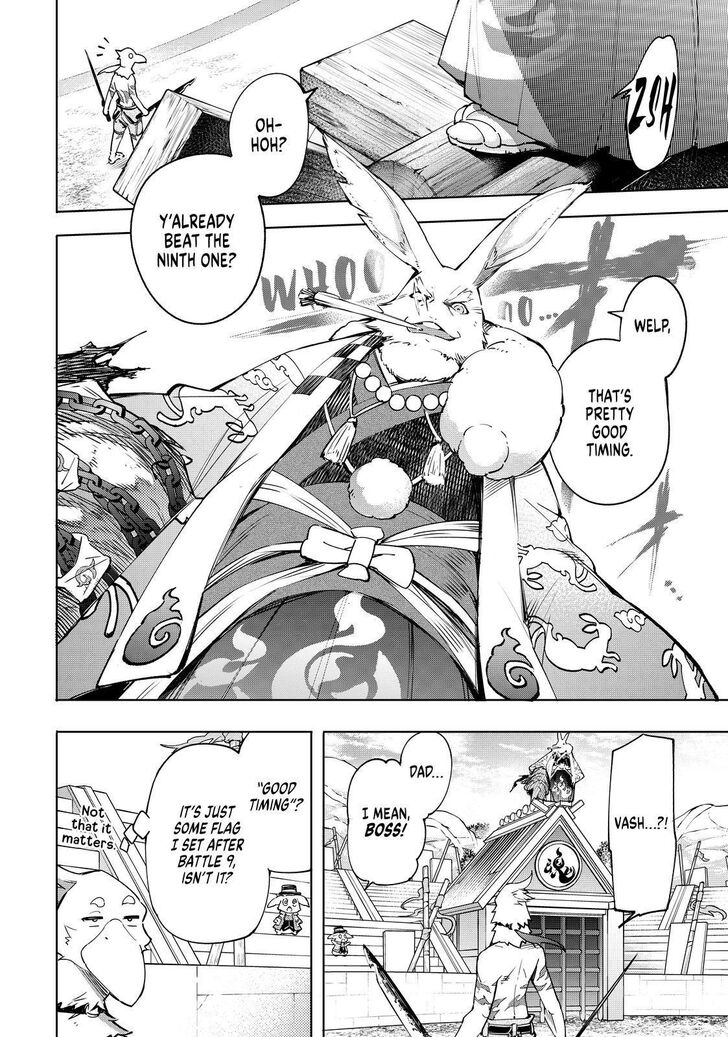 Shangri-La Frontier chapter 14 page 12