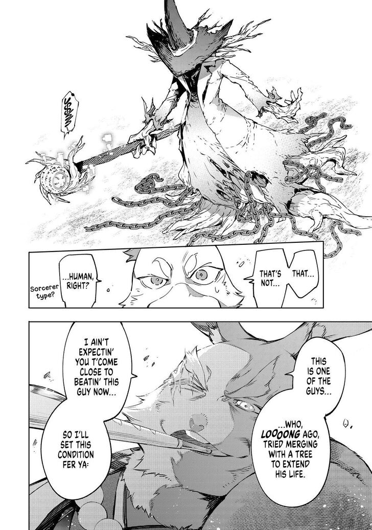 Shangri-La Frontier chapter 14 page 14