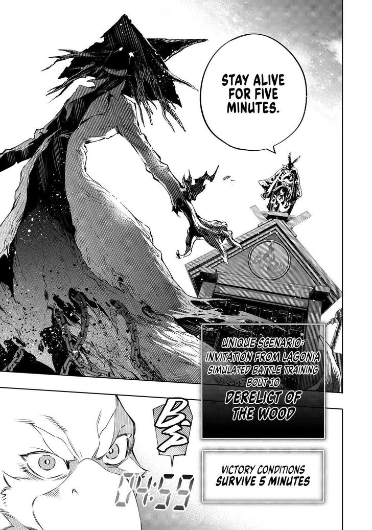 Shangri-La Frontier chapter 14 page 15