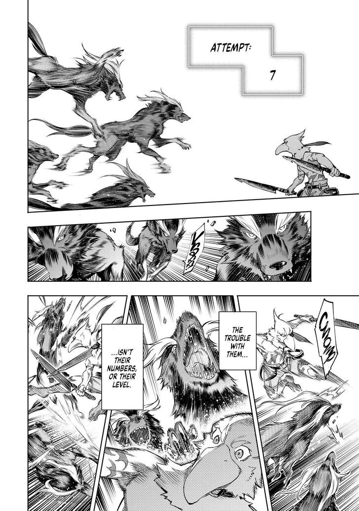 Shangri-La Frontier chapter 14 page 2