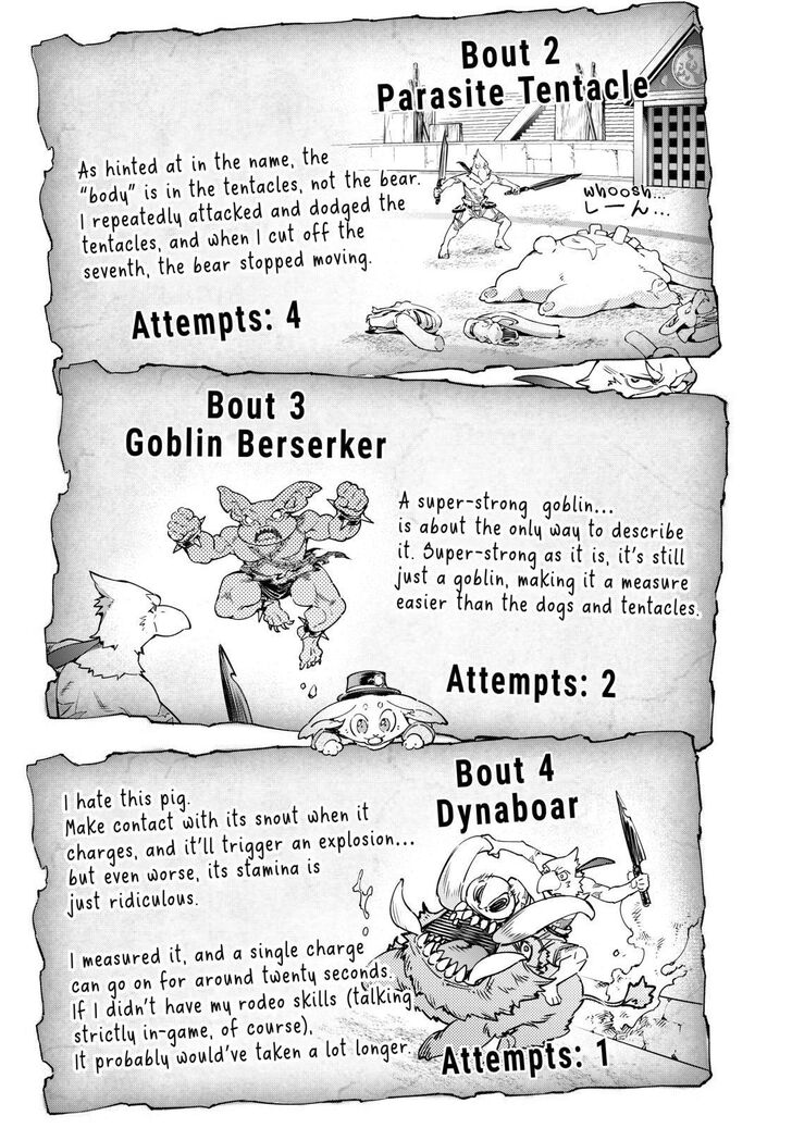 Shangri-La Frontier chapter 14 page 9