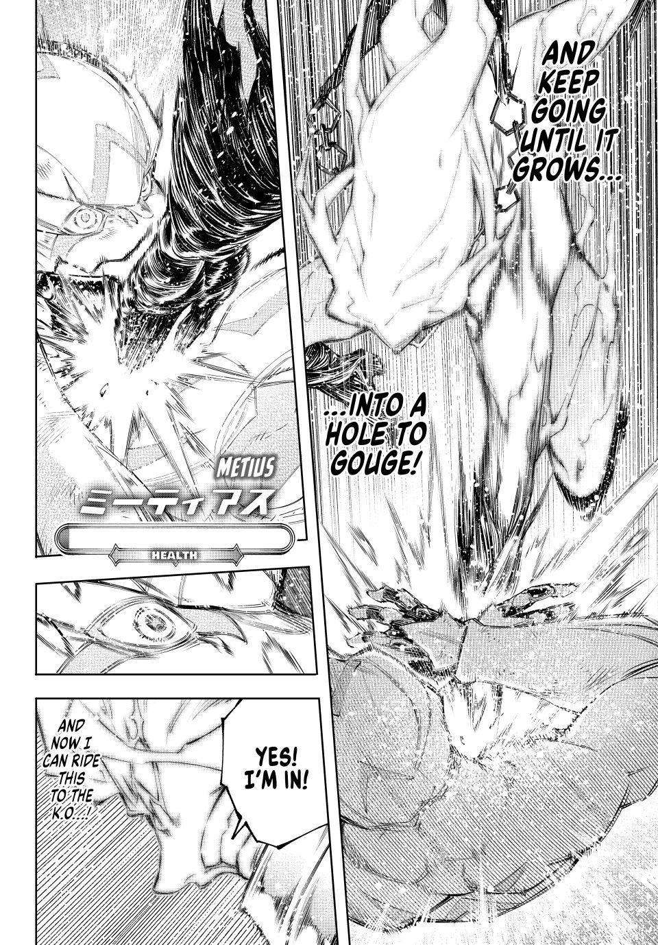 Shangri-La Frontier chapter 148 page 12