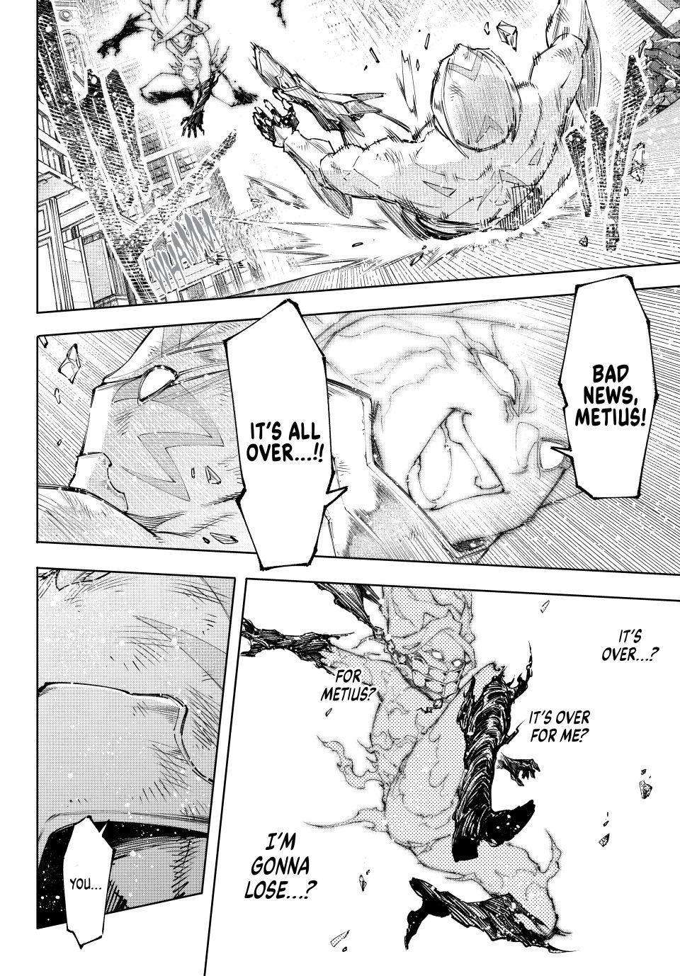 Shangri-La Frontier chapter 148 page 14