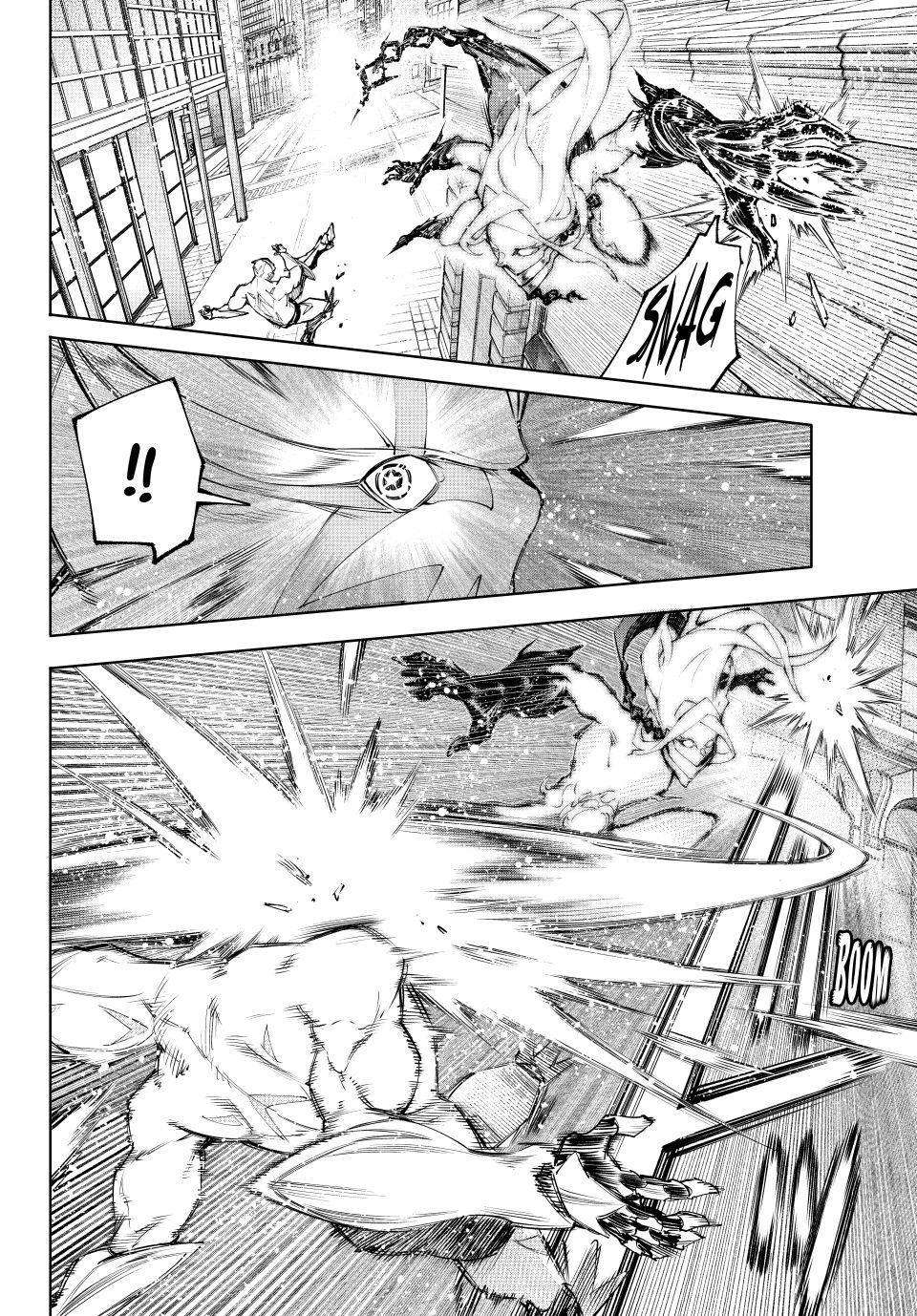 Shangri-La Frontier chapter 148 page 5