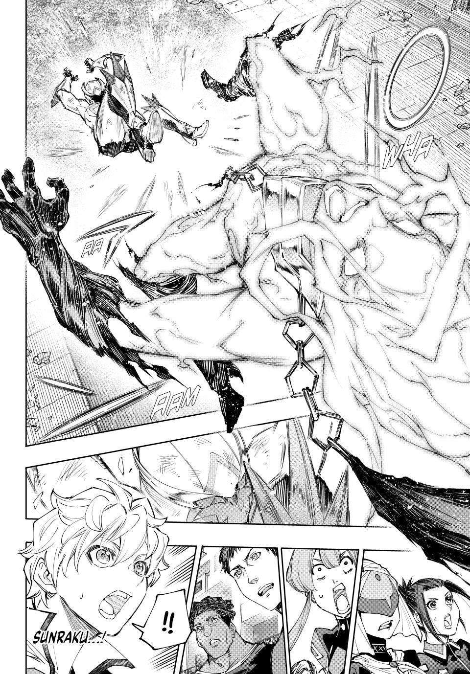 Shangri-La Frontier chapter 149 page 3