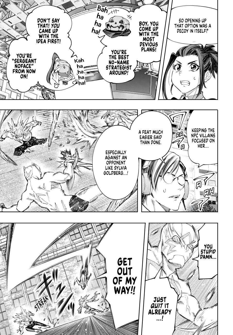 Shangri-La Frontier chapter 154 page 7