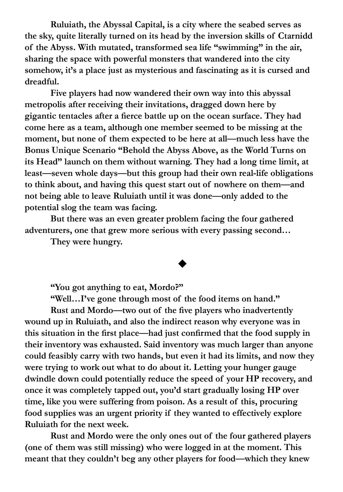 Shangri-La Frontier chapter 155.5 page 2