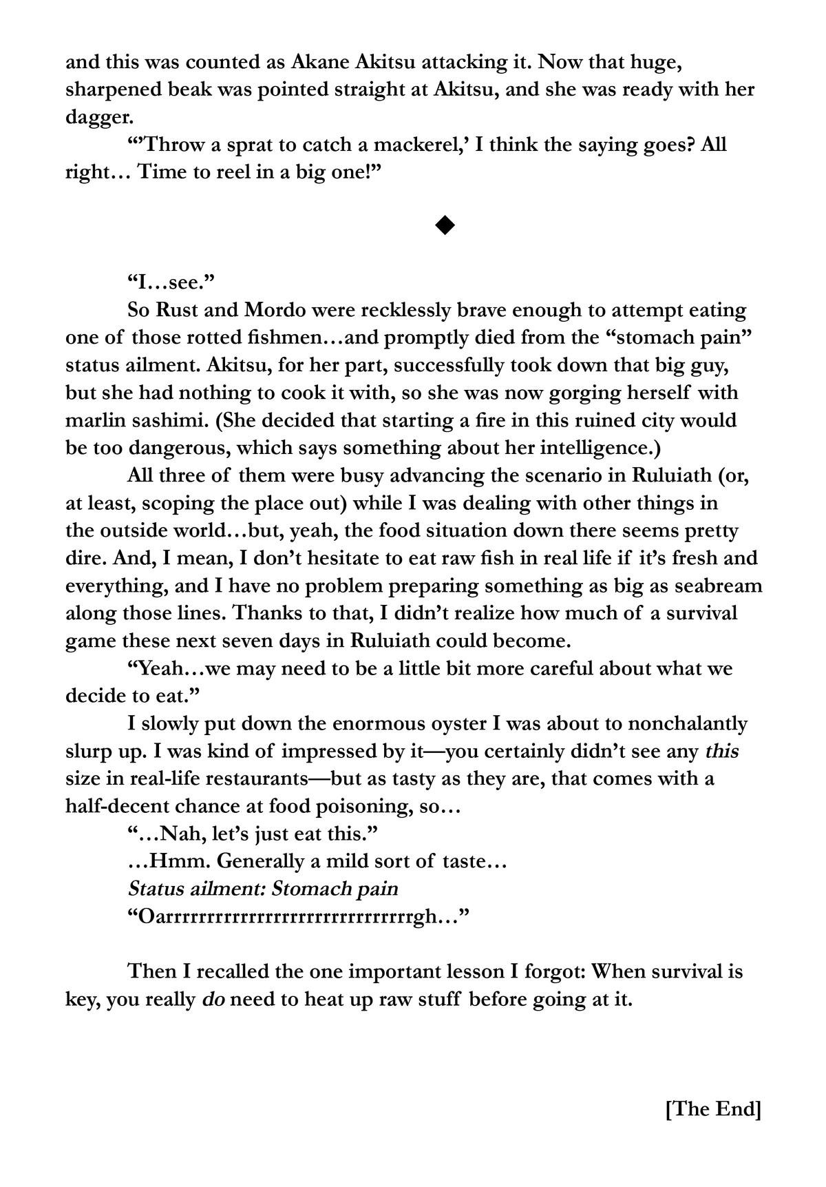 Shangri-La Frontier chapter 155.5 page 5