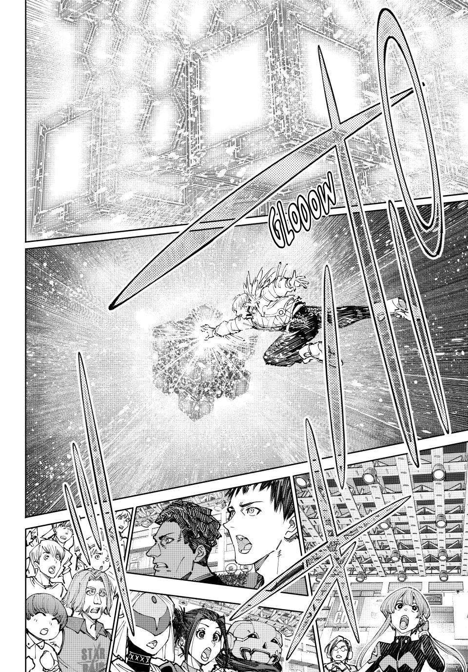 Shangri-La Frontier chapter 157 page 16