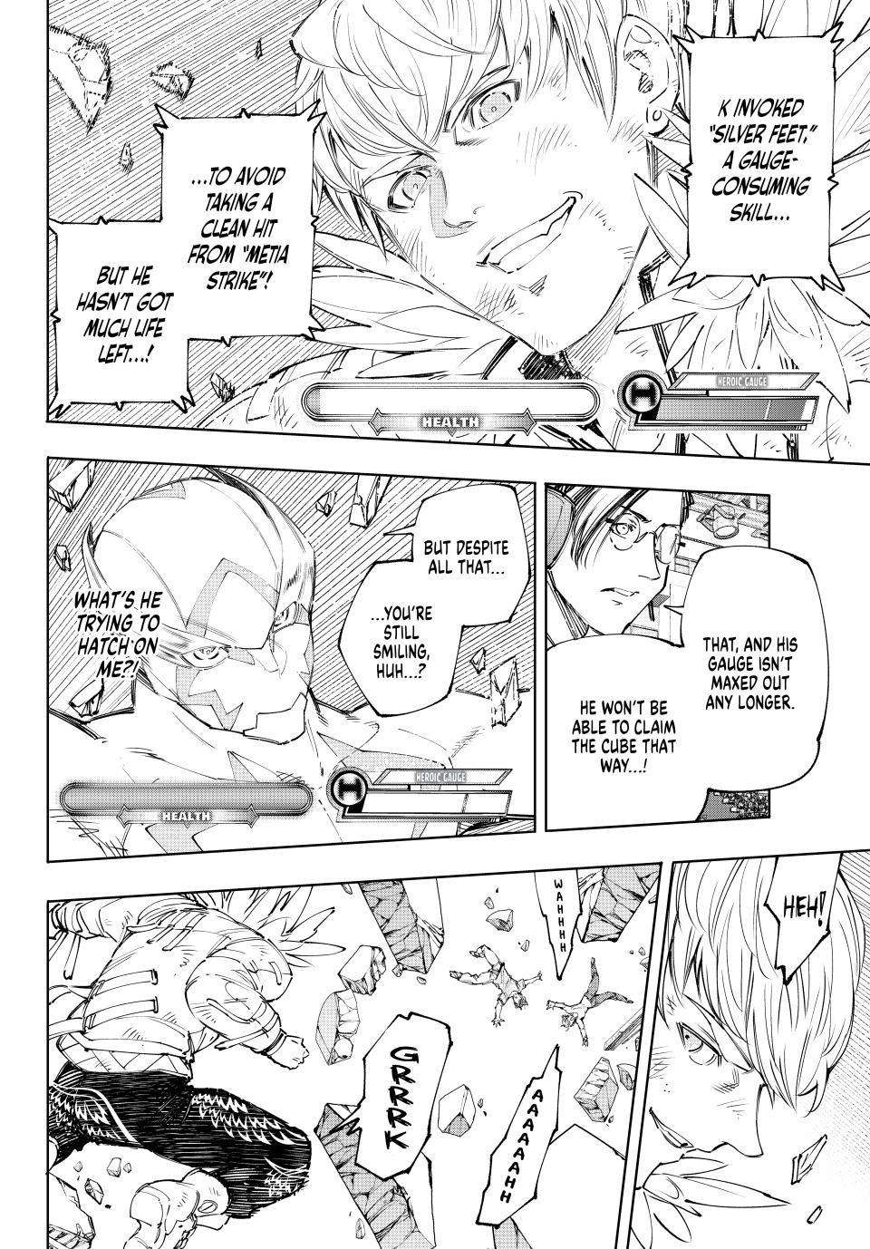 Shangri-La Frontier chapter 157 page 2