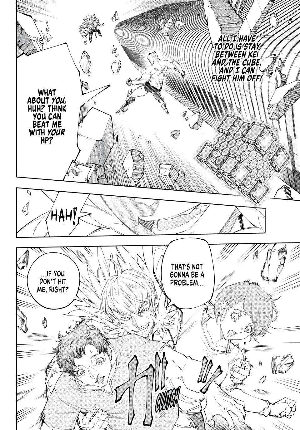 Shangri-La Frontier chapter 157 page 6