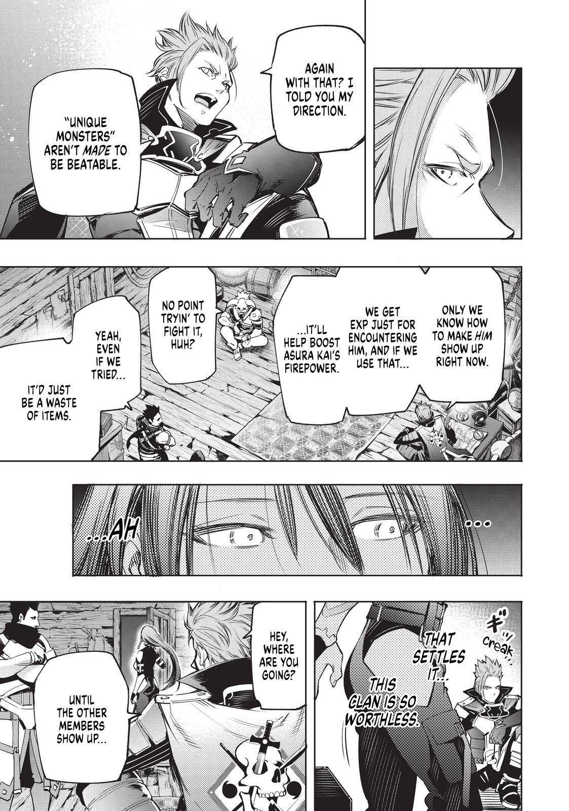 Shangri-La Frontier chapter 16 page 15