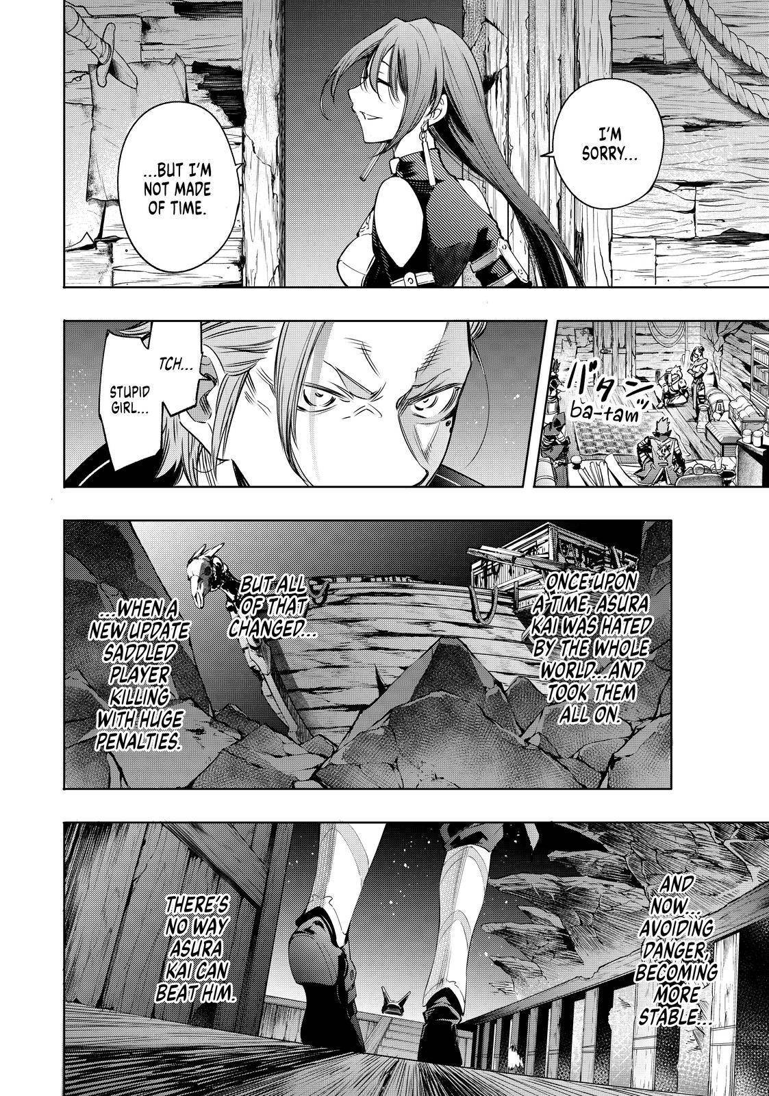 Shangri-La Frontier chapter 16 page 16