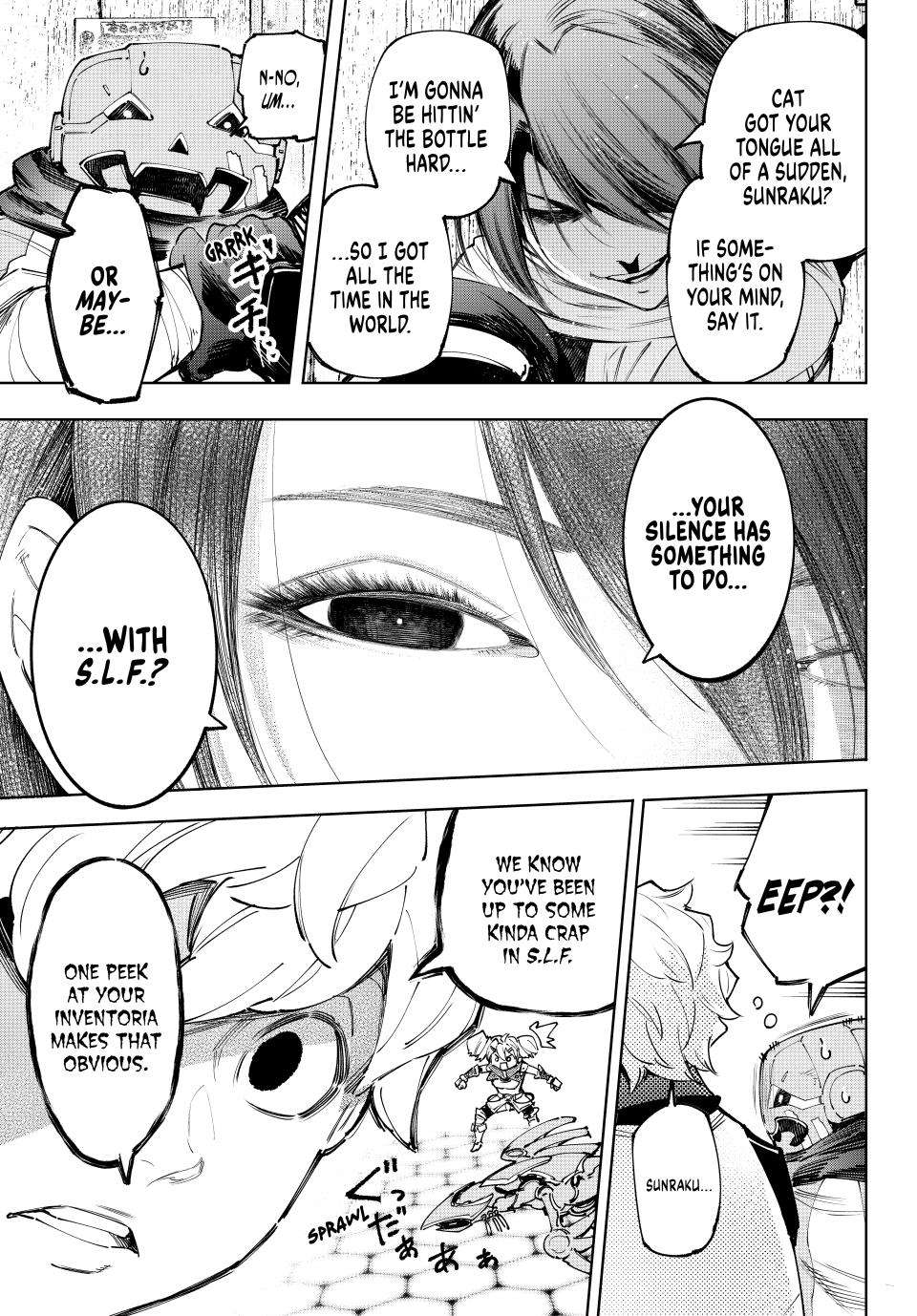 Shangri-La Frontier chapter 160 page 7