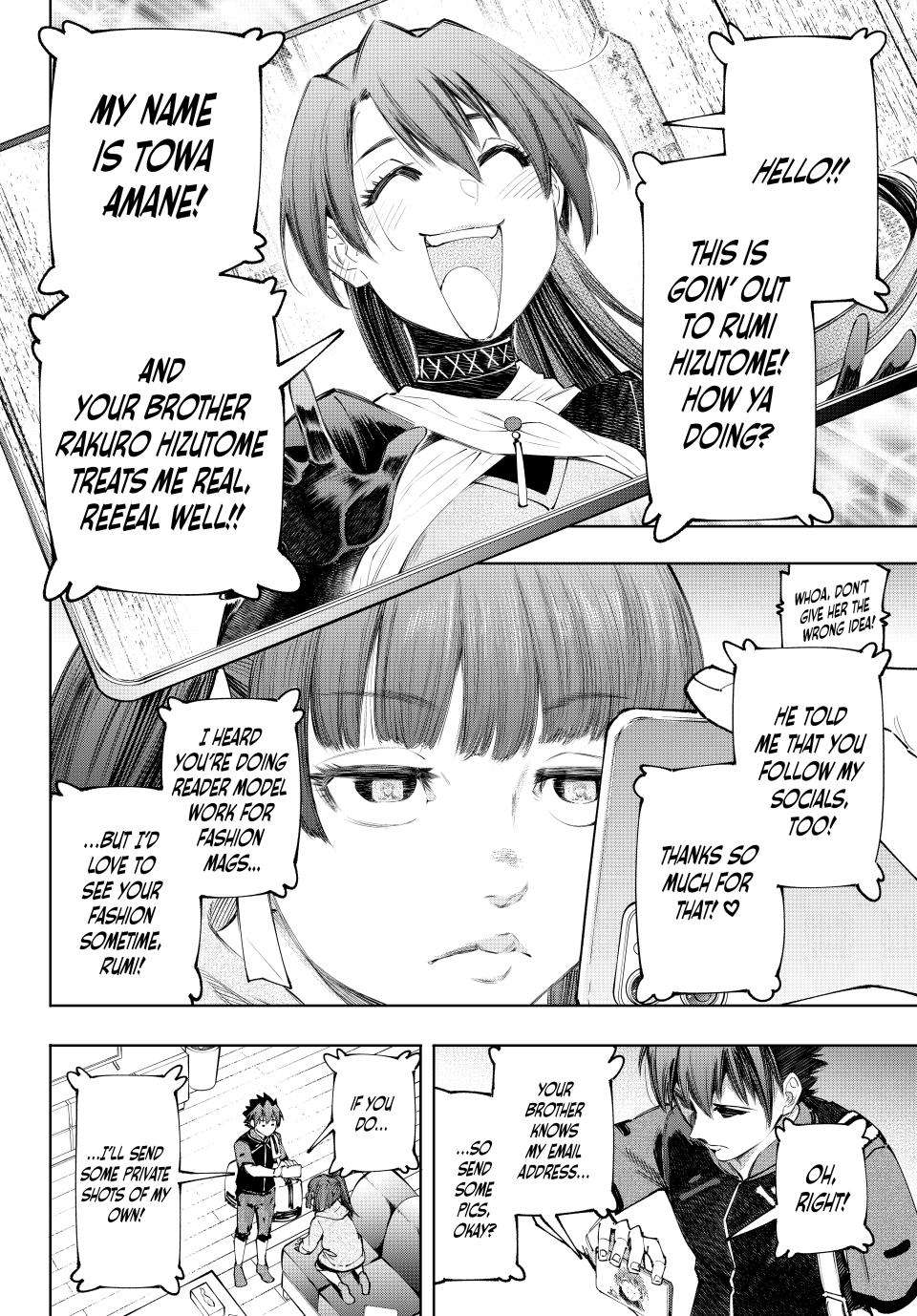 Shangri-La Frontier chapter 161 page 12