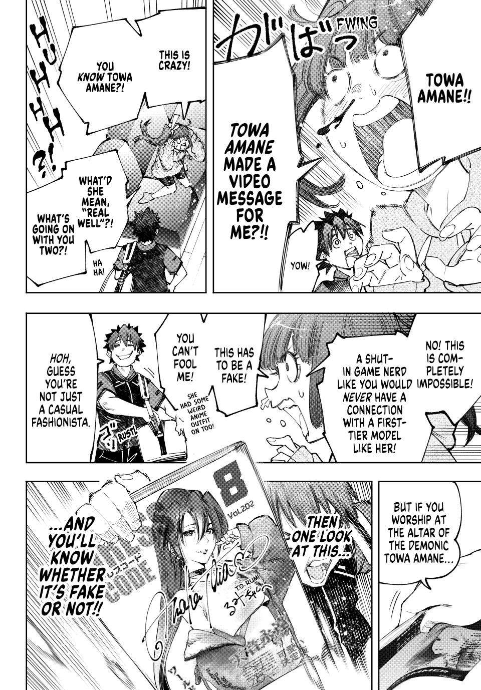 Shangri-La Frontier chapter 161 page 14