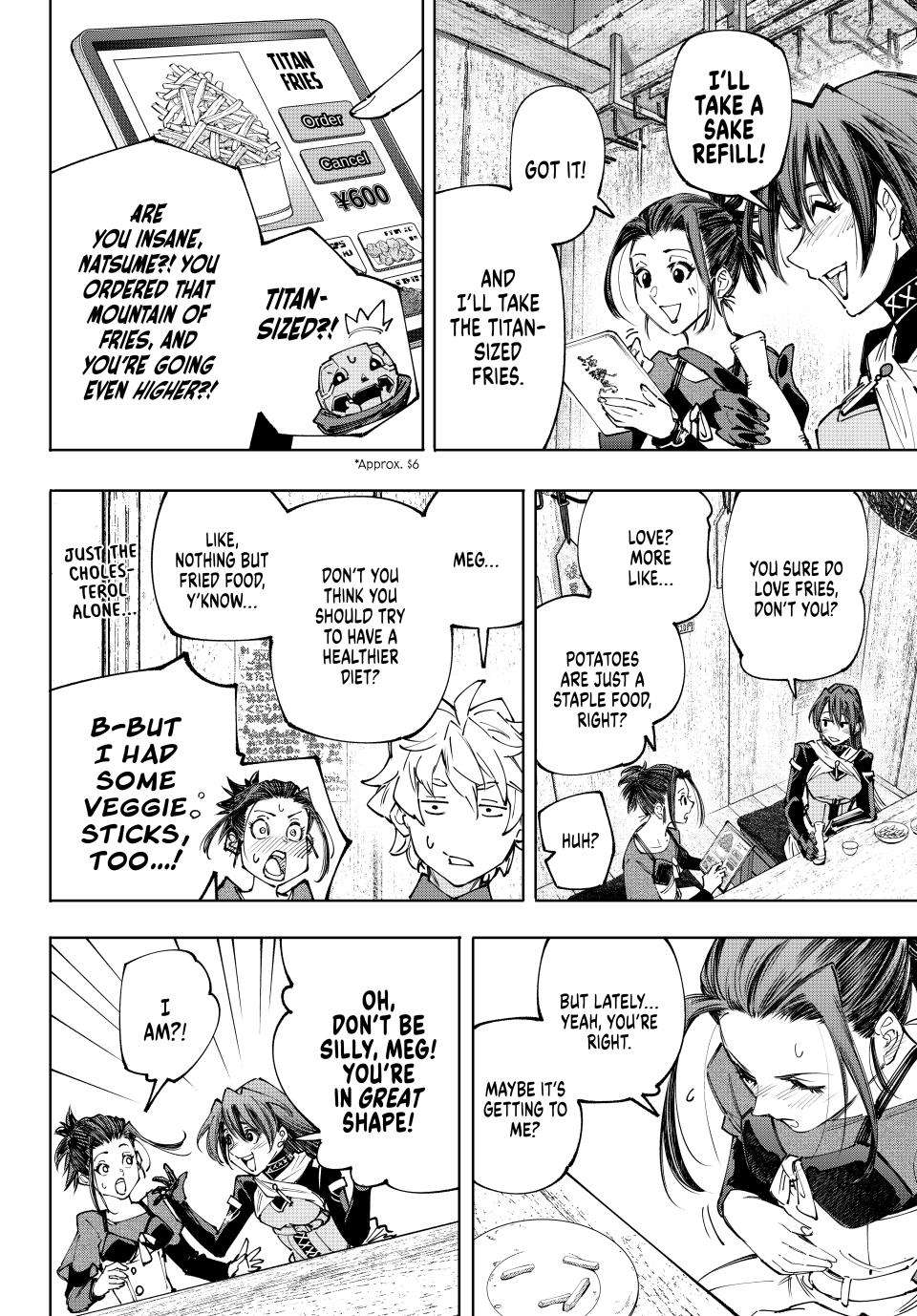 Shangri-La Frontier chapter 161 page 4