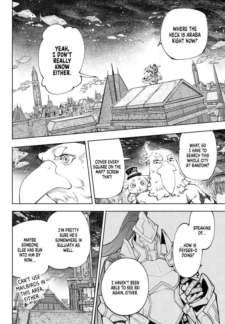 Shangri-La Frontier chapter 162 page 10