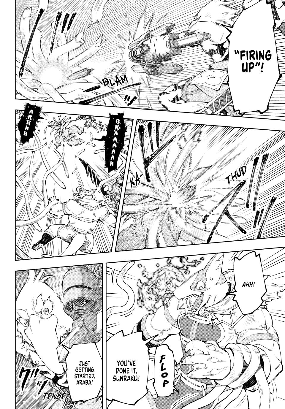 Shangri-La Frontier chapter 165 page 12