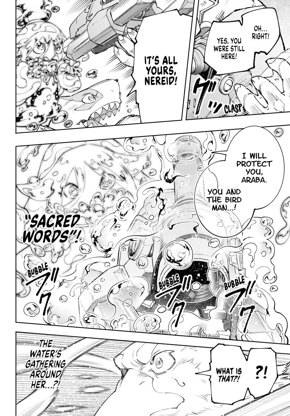 Shangri-La Frontier chapter 165 page 16