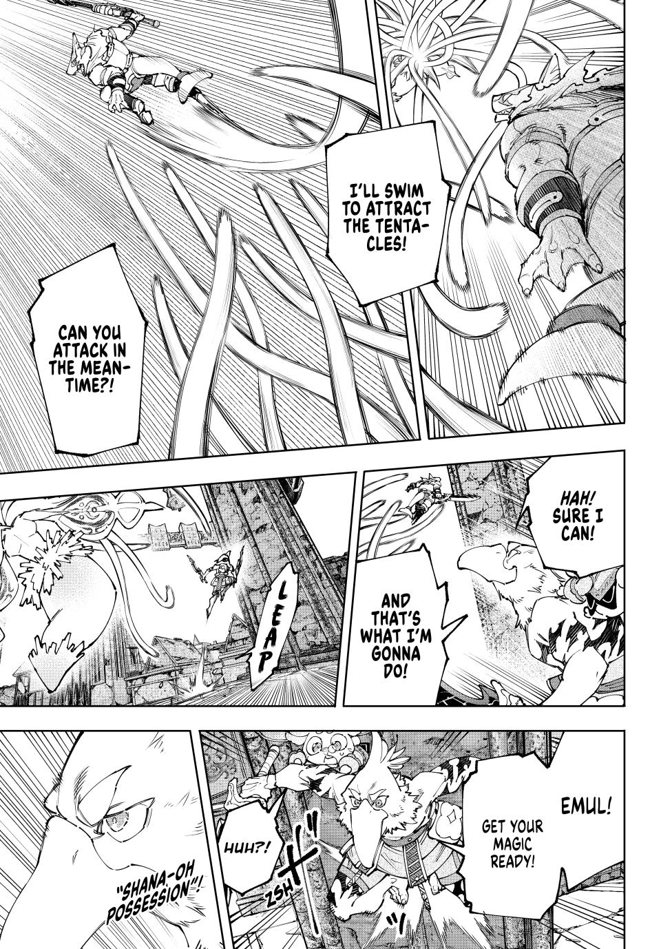 Shangri-La Frontier chapter 165 page 7