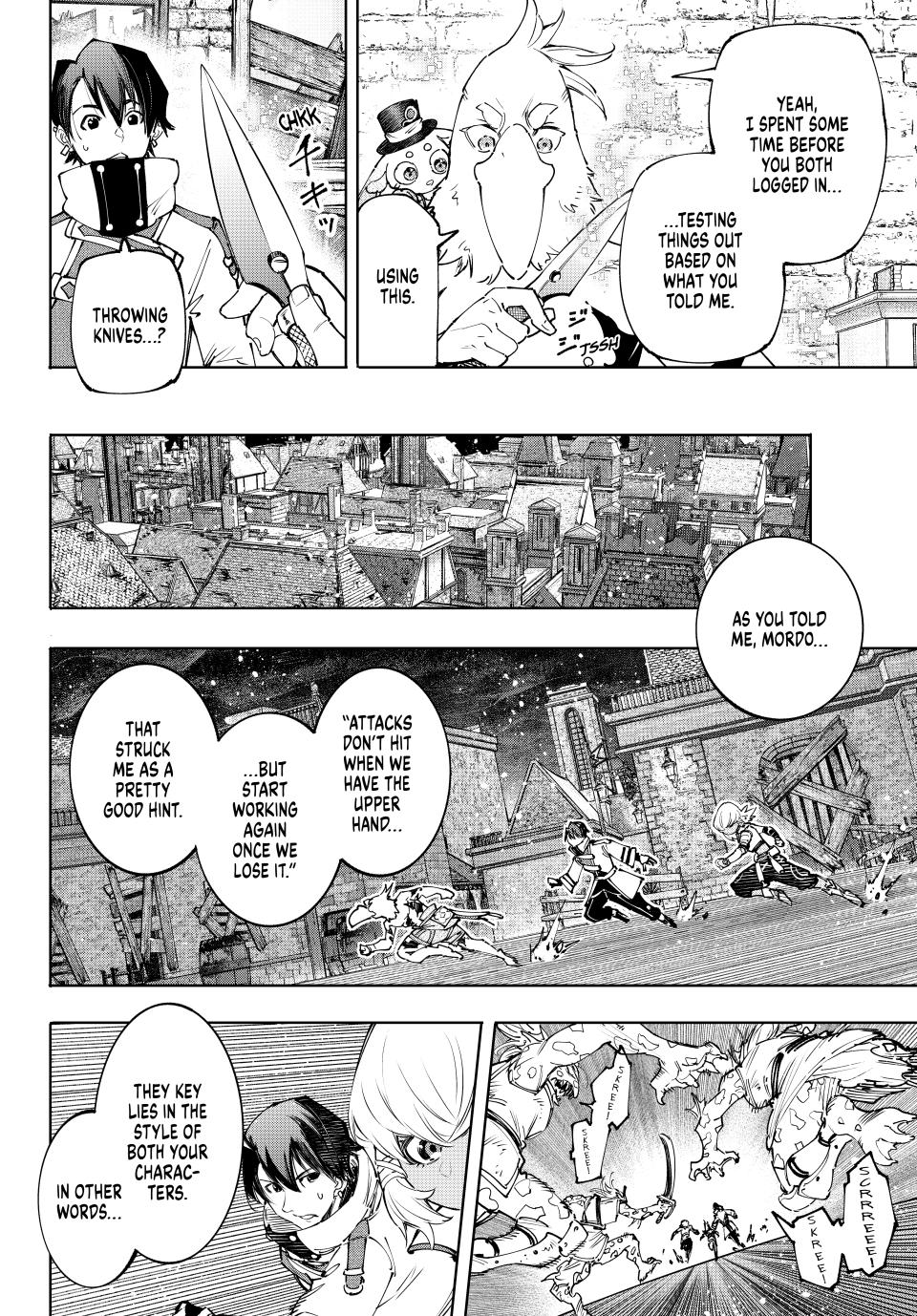 Shangri-La Frontier chapter 167 page 14