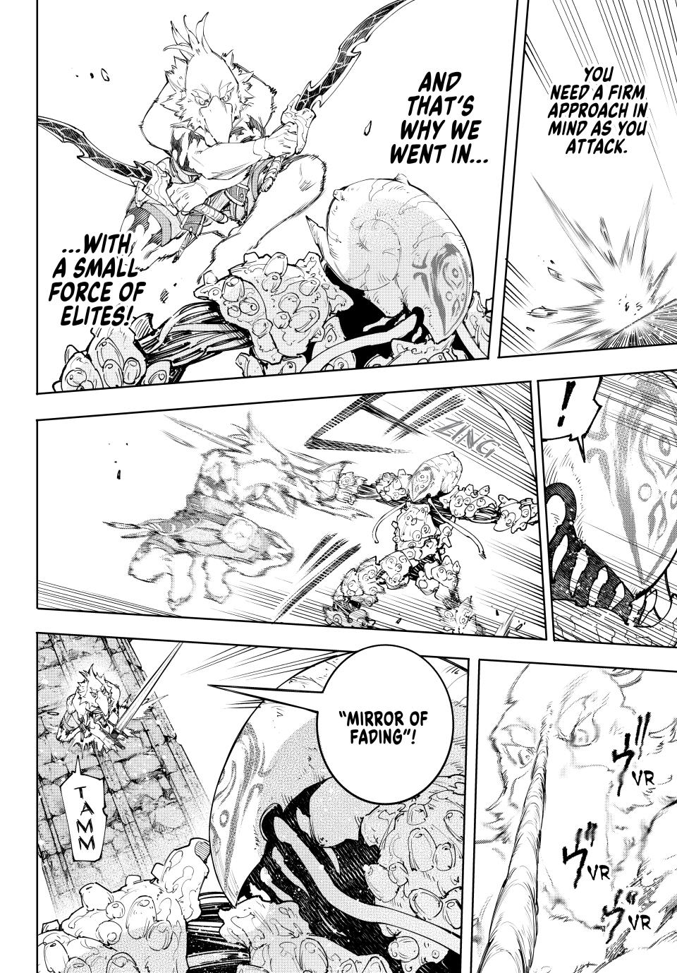 Shangri-La Frontier chapter 168 page 10