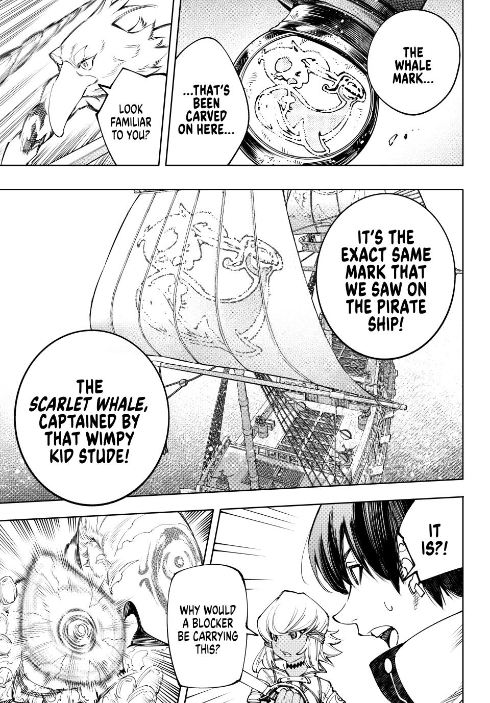 Shangri-La Frontier chapter 168 page 17