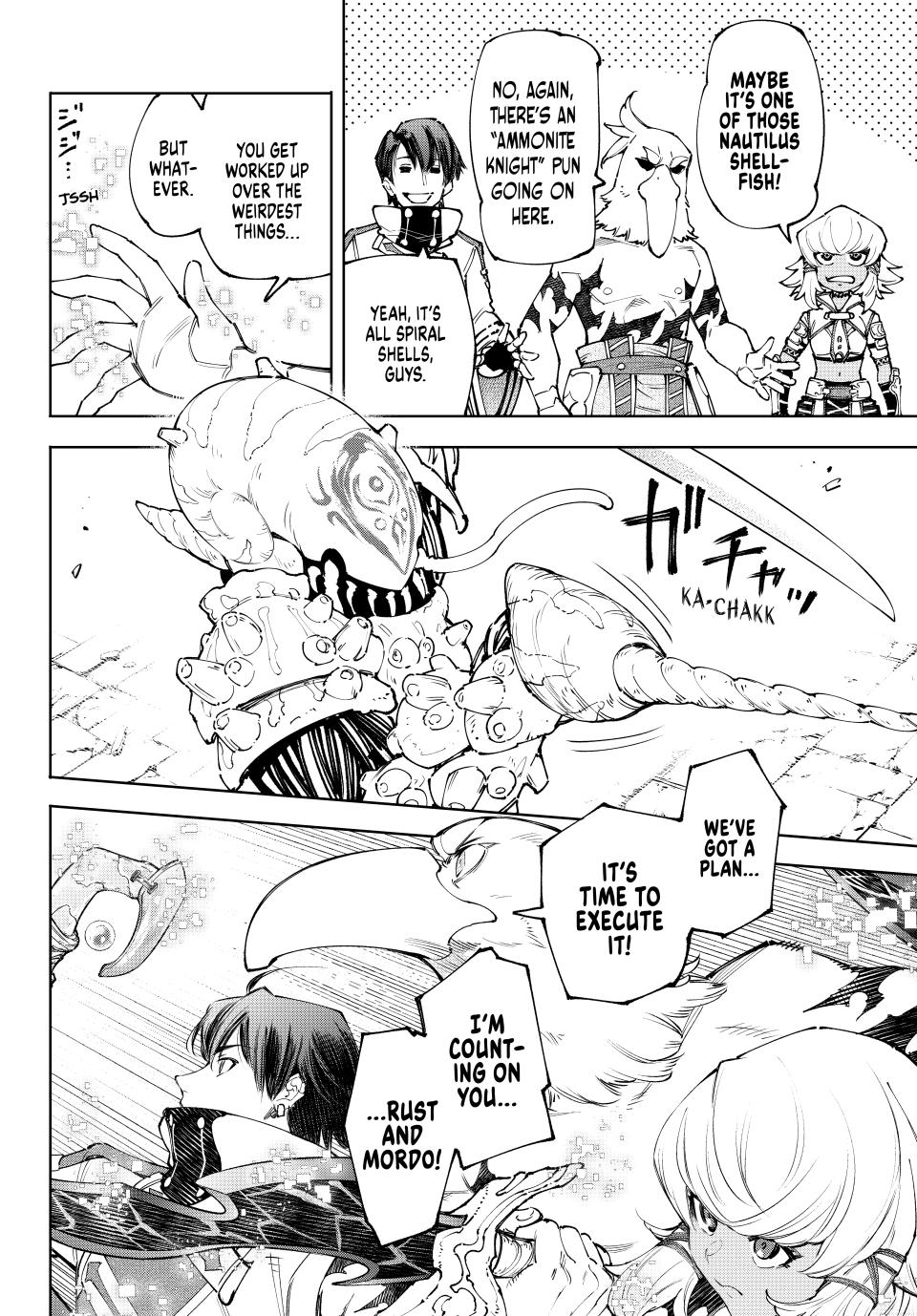 Shangri-La Frontier chapter 168 page 2