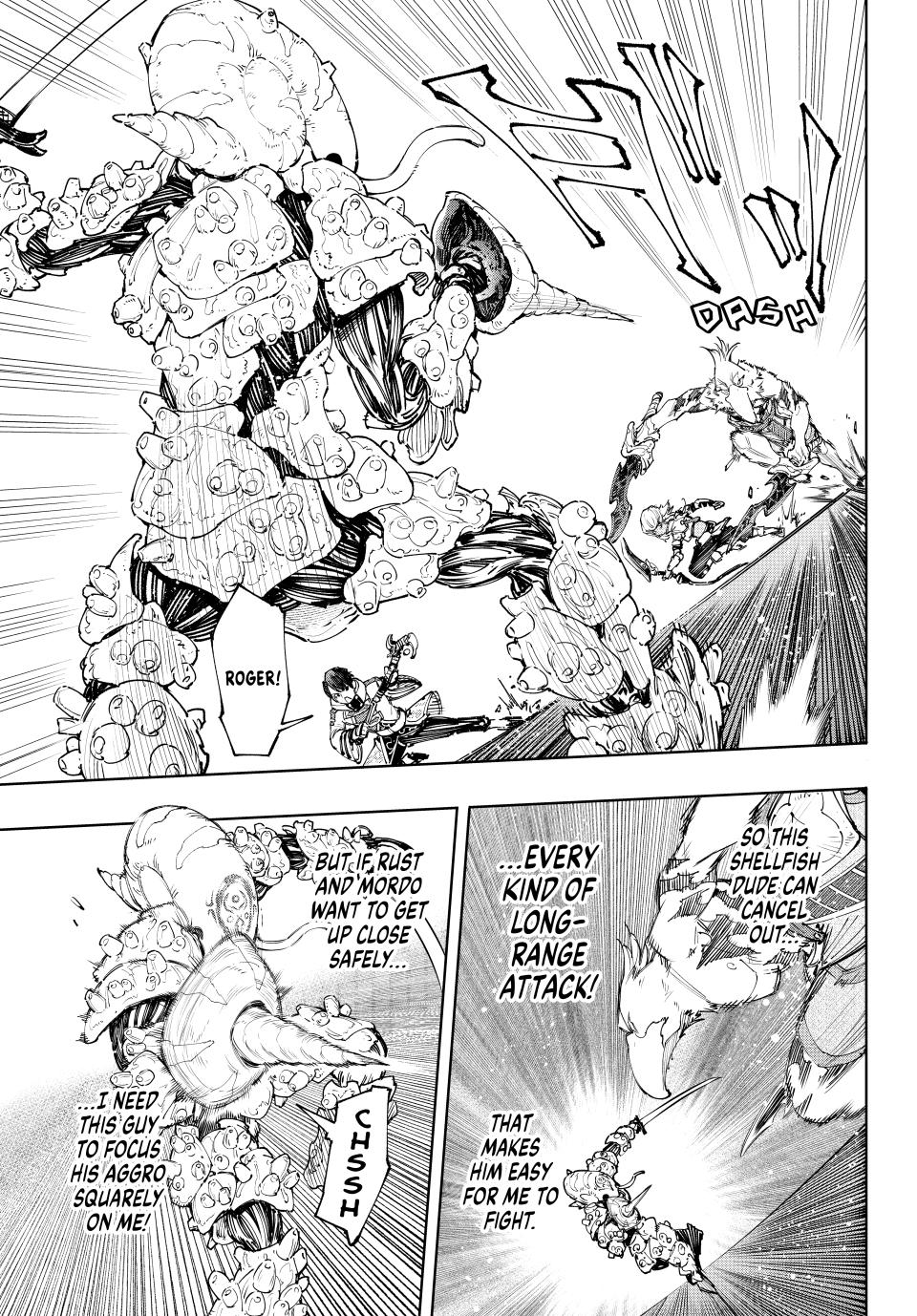 Shangri-La Frontier chapter 168 page 3