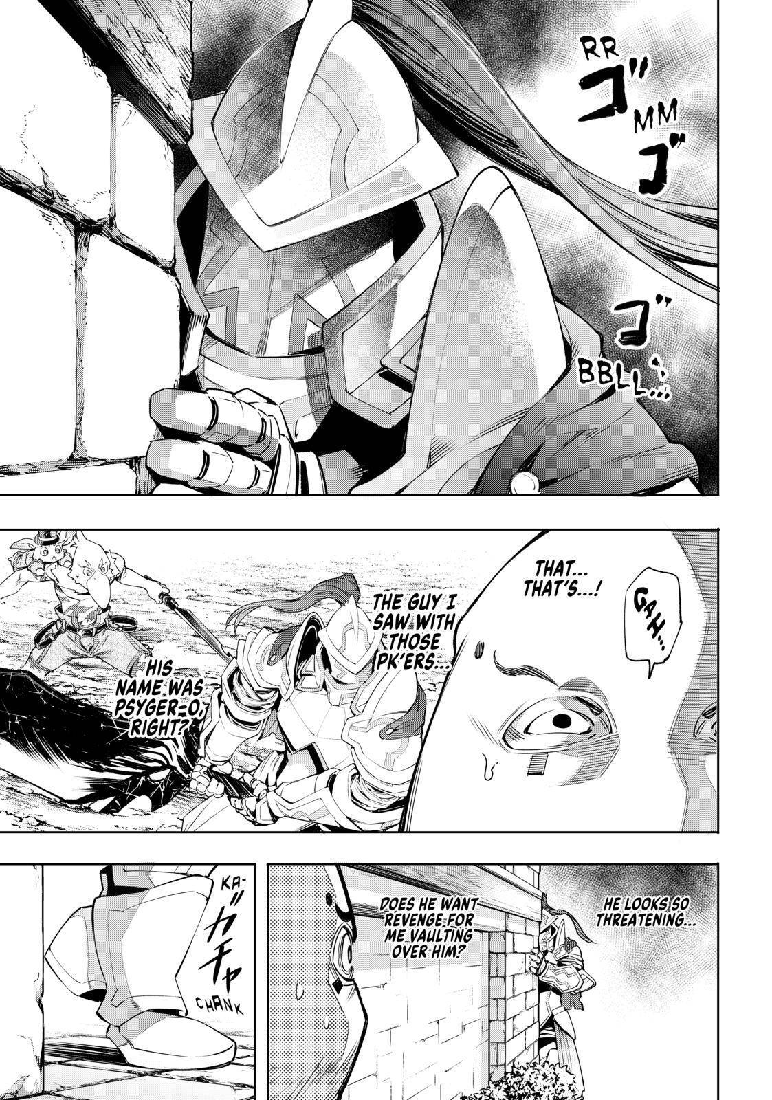 Shangri-La Frontier chapter 17 page 11