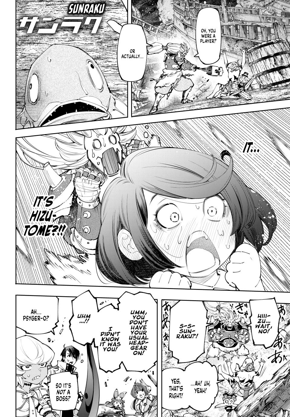 Shangri-La Frontier chapter 172 page 2