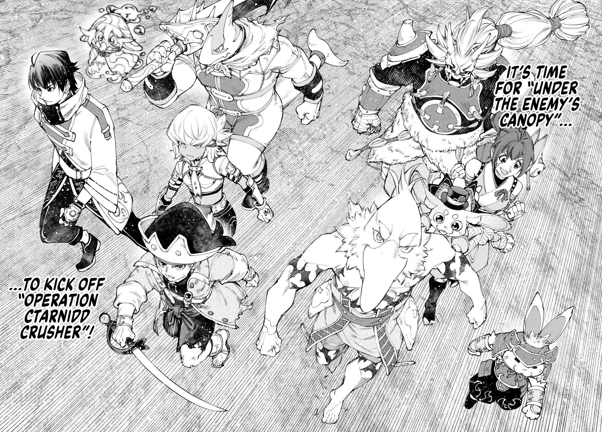 Shangri-La Frontier chapter 175 page 16