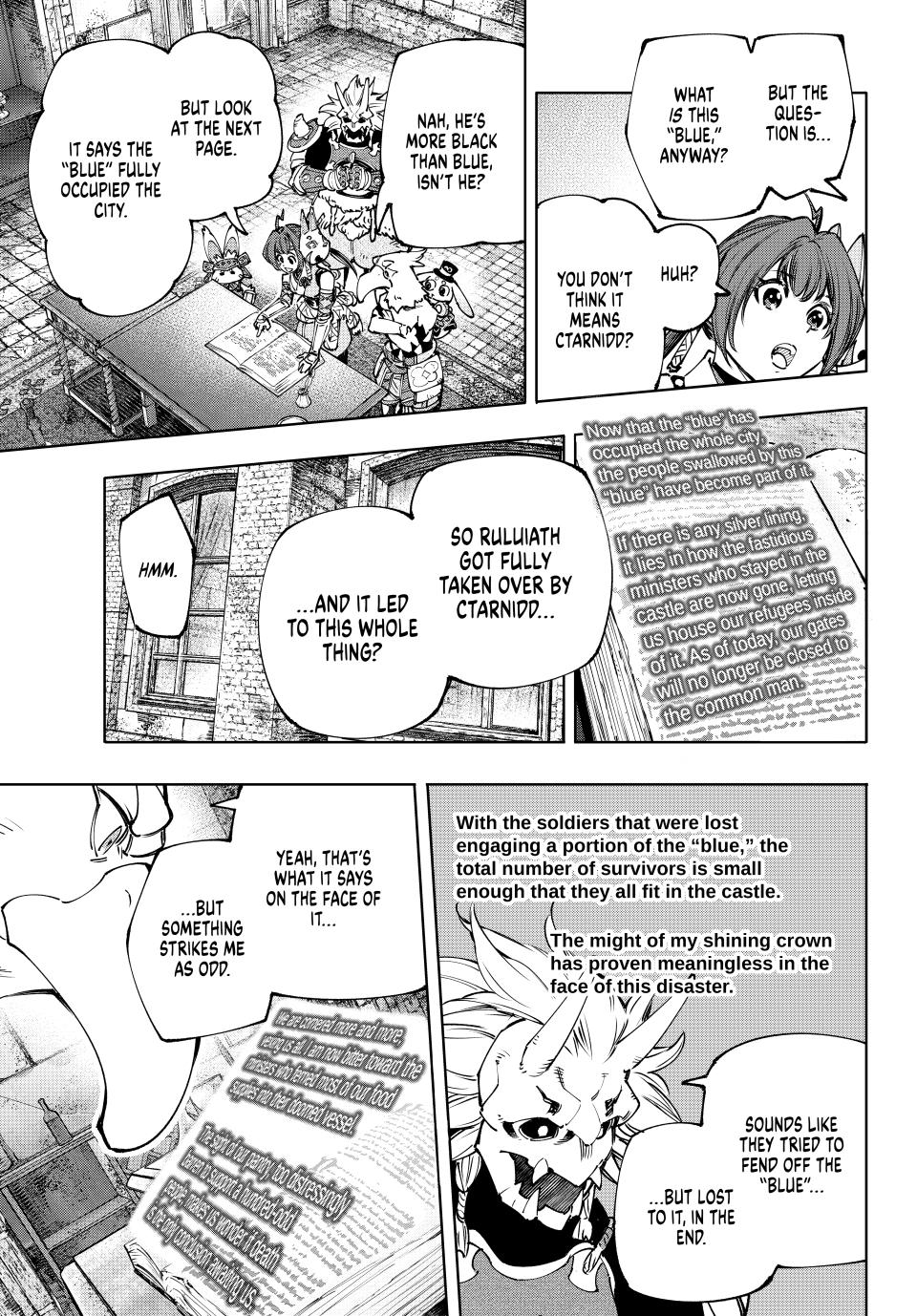 Shangri-La Frontier chapter 178 page 7