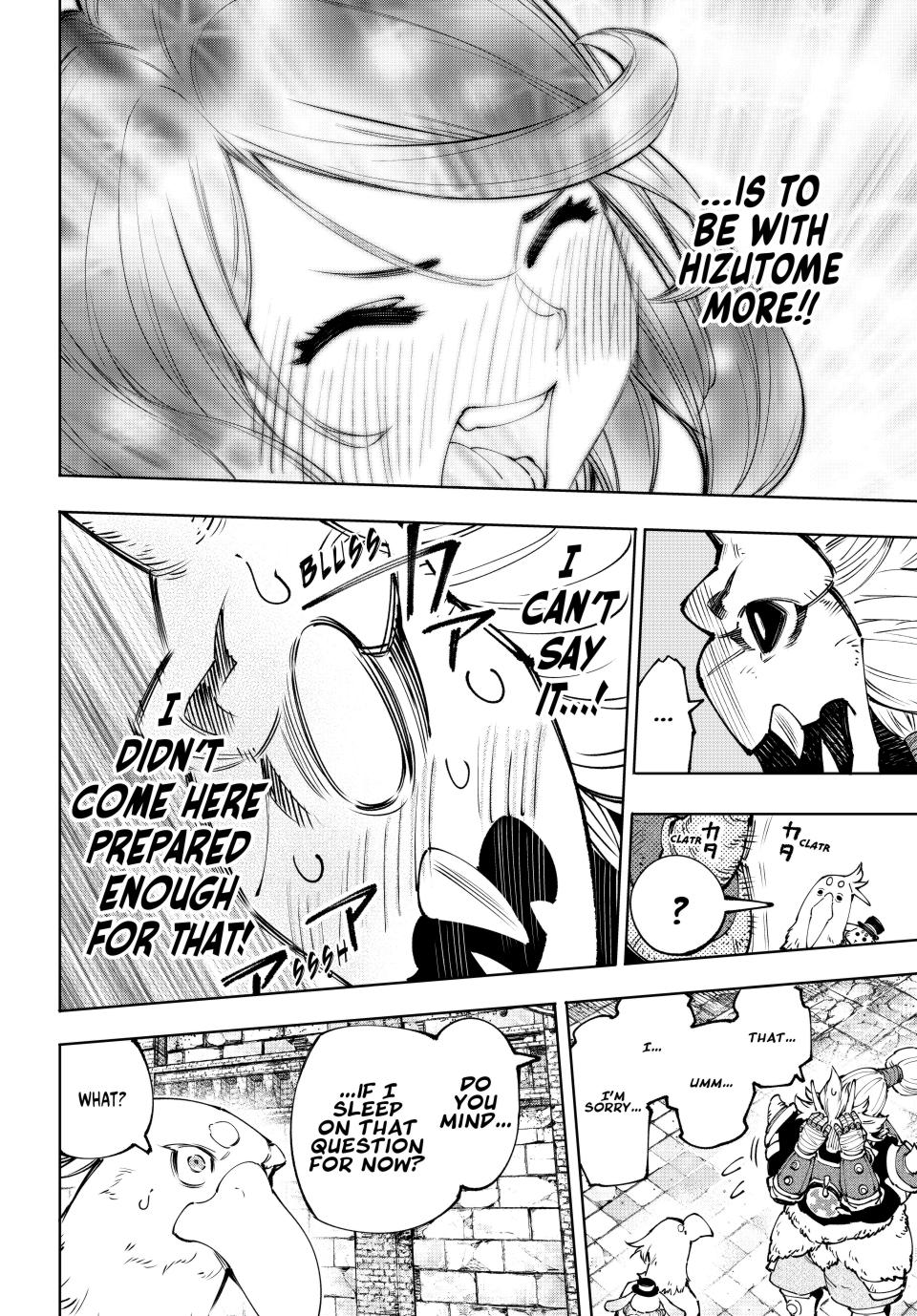 Shangri-La Frontier chapter 179 page 6