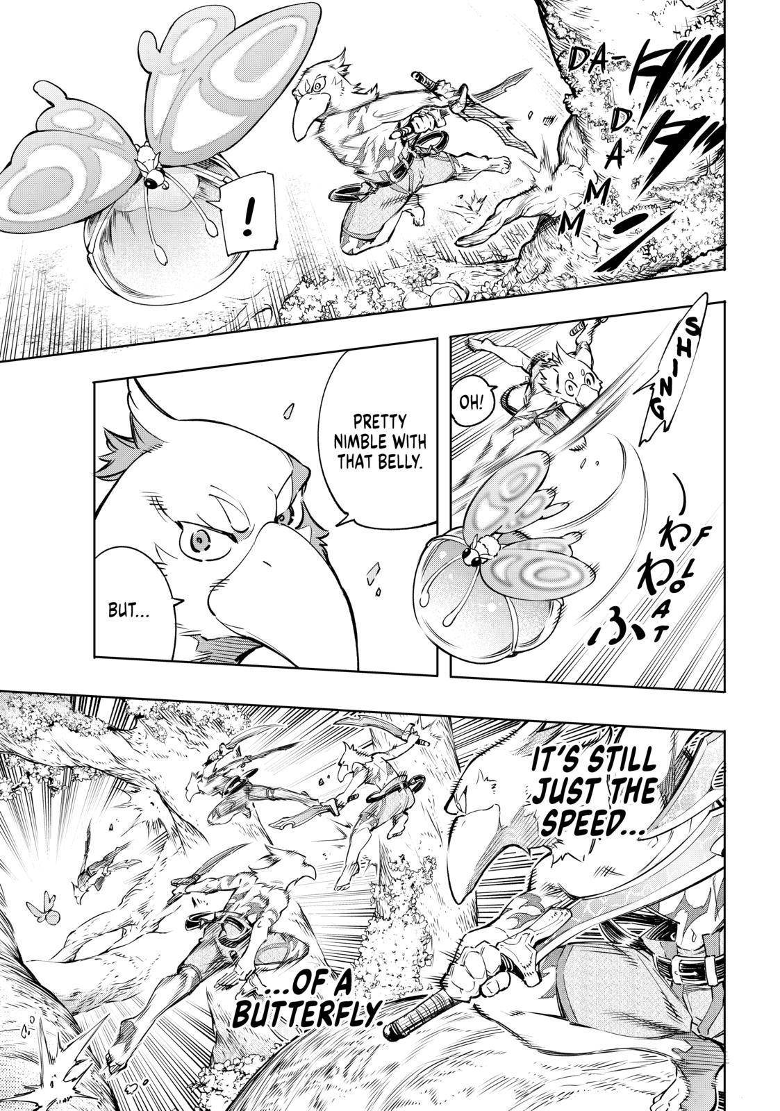 Shangri-La Frontier chapter 18 page 13