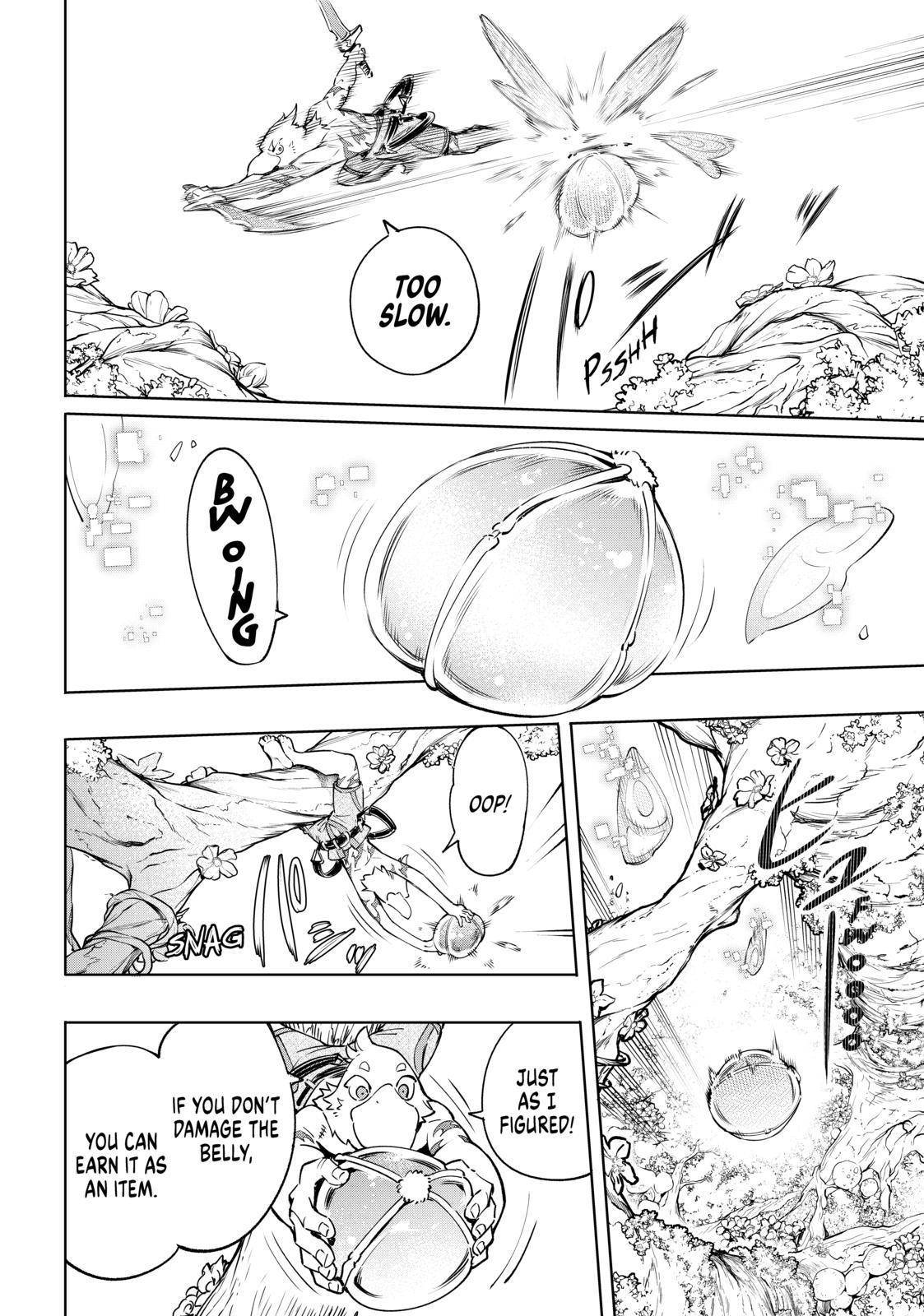 Shangri-La Frontier chapter 18 page 14