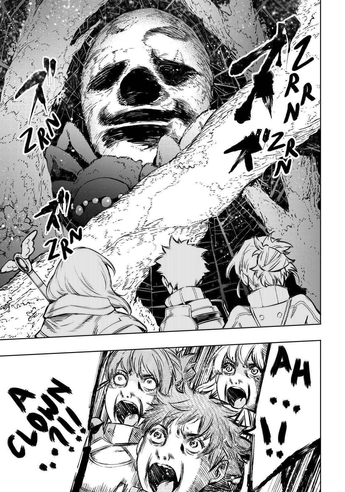 Shangri-La Frontier chapter 18 page 17